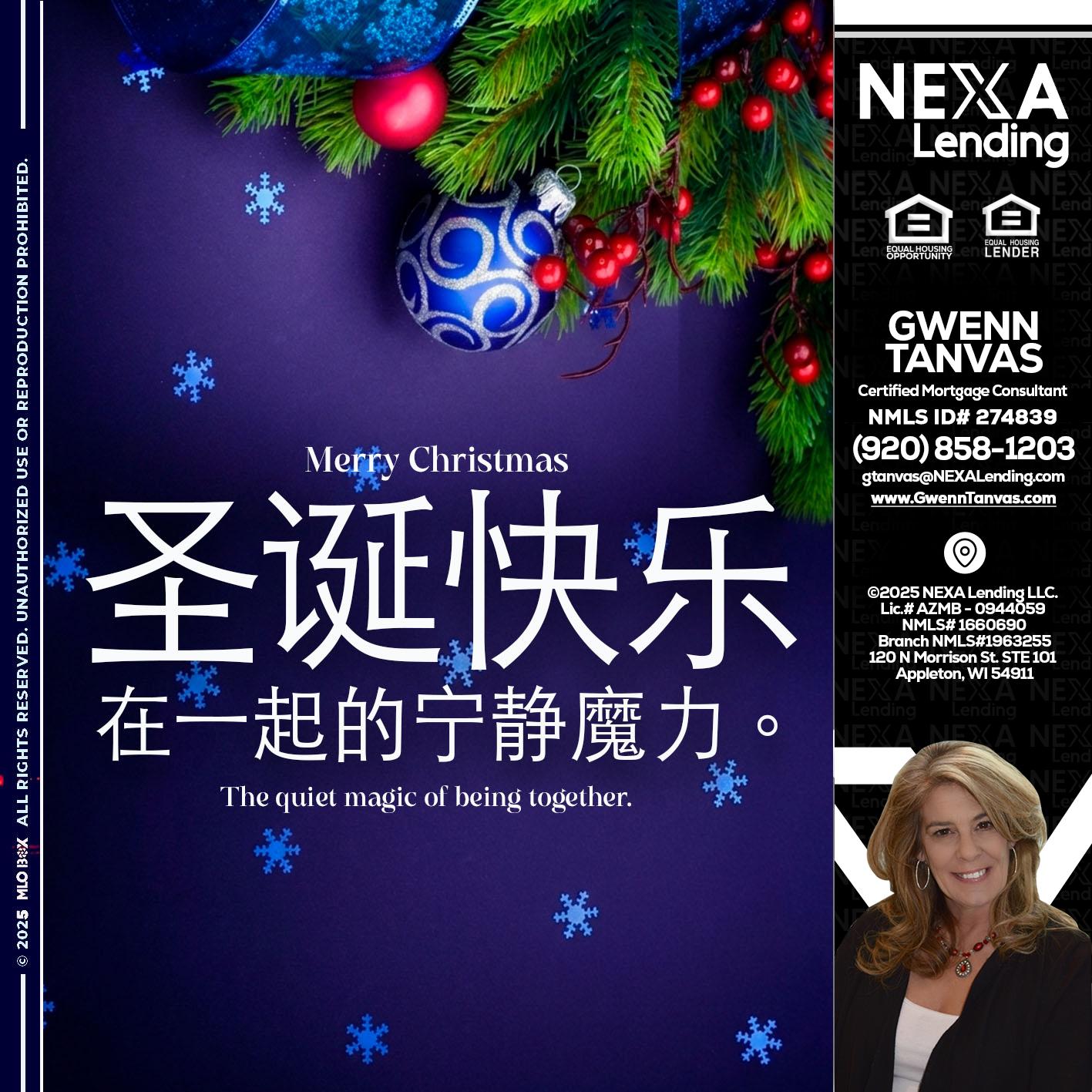 圣诞快乐 在一起的宁静魔力。 - Gwenn Tanvas -Certified Mortgage Consultant